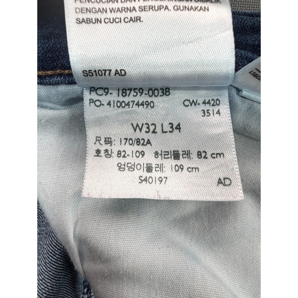 Levis 725 High Rise Bootcut Jeans | Womens 32x34 Dark Wash *RARE Blank Red Tab* - Picture 5 of 16